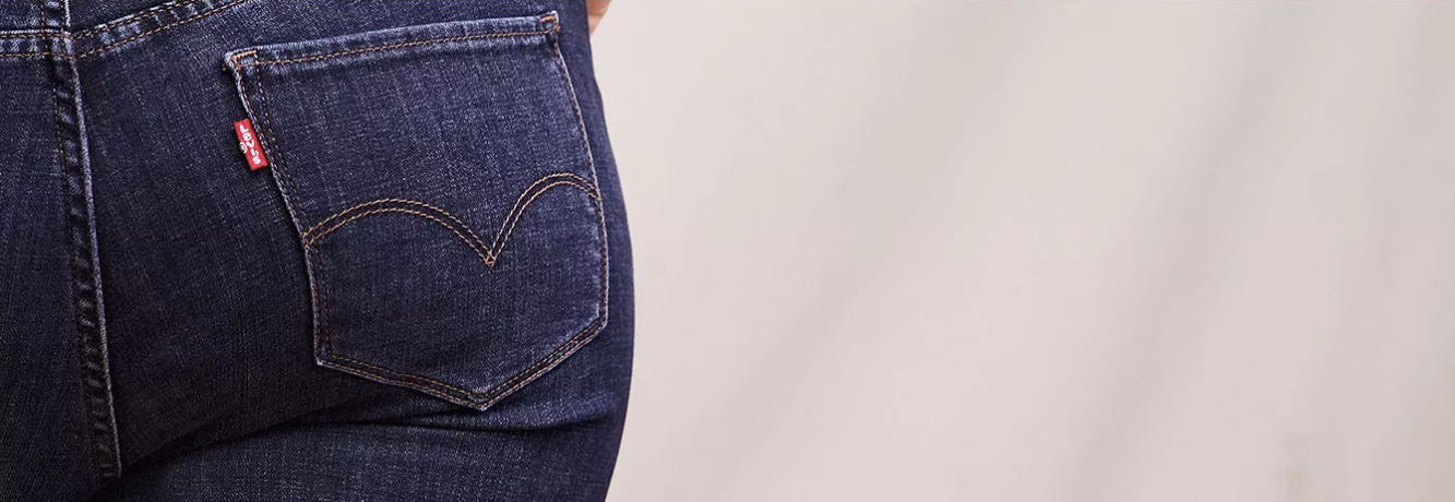 calça jeans levis plus size
